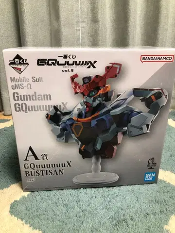 제일복권 기동전사 건담 지크 액스 vol.3 A상