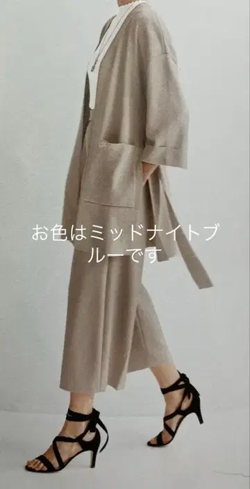 FOXEY 블랙 와이드 팬츠 버튼 포함