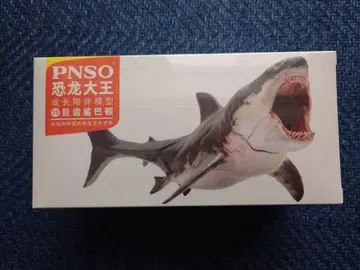 PNSO 상어 피규어
