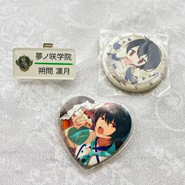 앙스타 린네 knights 굿즈 캔뱃지 세트