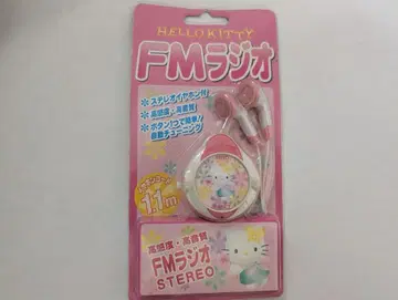 미개봉 HELLO KITTY FM 라디오 이어폰 포함
