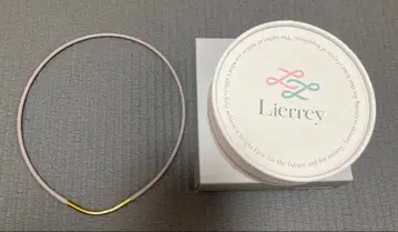 Lierrey 루프 목걸이 (그레이지)