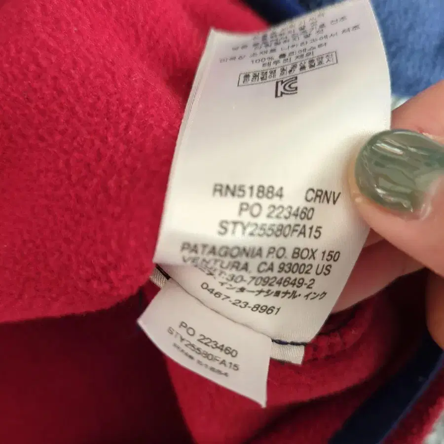 6번째 상품 이미지