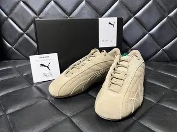 Graphpaper x Puma Speedcat Plus 'Greige'