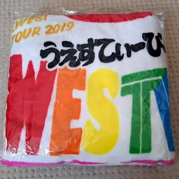미개봉 새상품 WESTV! 따뜻한 담요