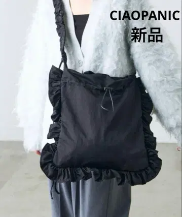 CIAOPANIC 3way 프릴 백 숄더 사선 토트