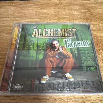 The Alchemist 1st Infantry CD