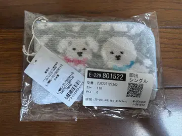 러브러리 바이 페이러 모후모후 완찬 L자 파우치