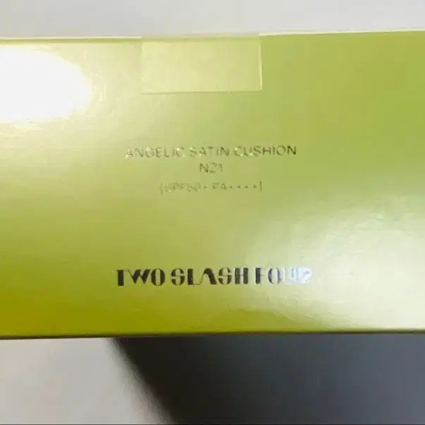 2번째 상품 이미지