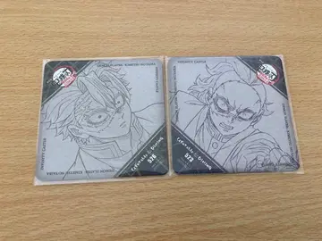 귀멸의 칼날 다이닝 코스터 사네미 겐야