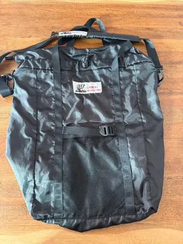 Caribou Mountaineering 접이식 백 블랙