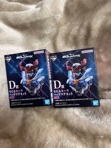반다이 모빌슈트 헤드 마스터 샷 D상 2개 세트