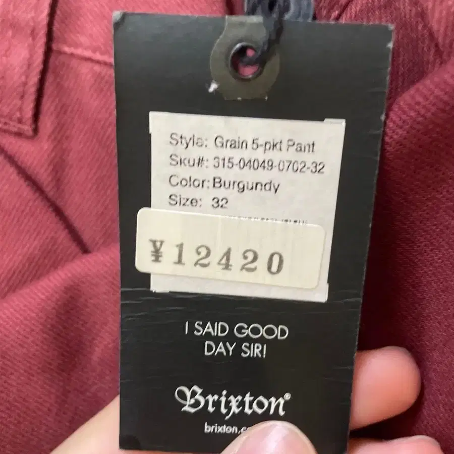 4번째 상품 이미지