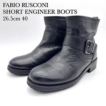 [ 레어 사이즈 ] 파비오 스코니 엔지니어 부츠 가죽 버클 40