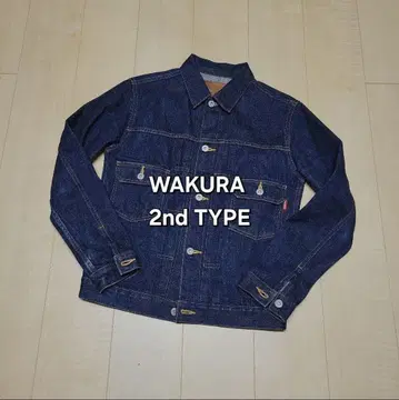 와조 WAKURA 데님 자켓 2nd 세컨드