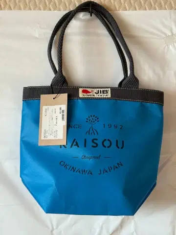 [ 미사용 새상품 ] JIB 토트백 KAISOU 콜라보