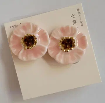 미사용 새상품 [칠요사] 가즈코님 착용 액세서리*유카*귀찌*복숭아색