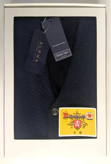 ALPHA 알파 베스트 울 L 사이즈 네이비