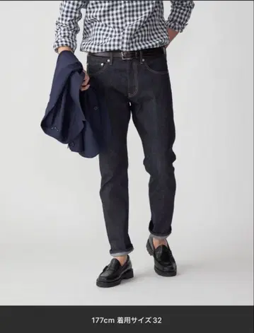 [ 새상품 ] SHIPS 스트레치 슬림 스트레이트 데님 팬츠