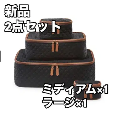 새상품 호텔 라이크 인테리어 호텔 라이크 인테리어 파우치 2점