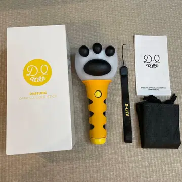 D-LITE 테 응원봉