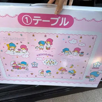 키키라라 제일복권 테이블