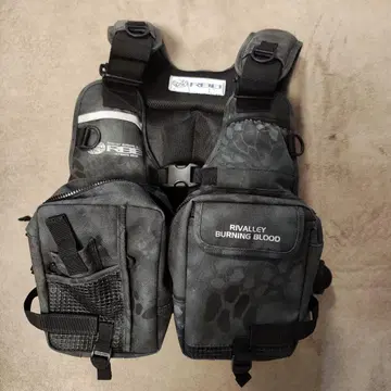RIVALLEY BURNING BLOOD 낚시용 조끼 카모플라쥬