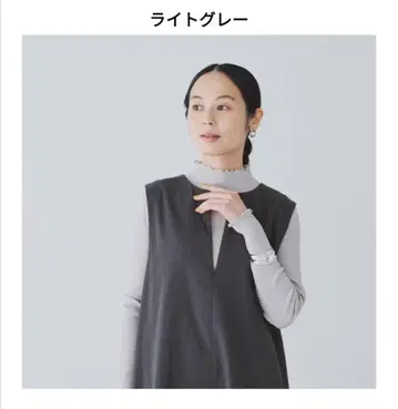 파브리케 앙 플라네테르 / 멜로우 모크넥 티셔츠