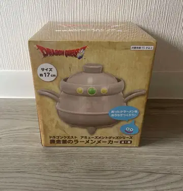 드래곤 퀘스트 AM 굿즈 시리즈 연금 가마솥 라면 제조기