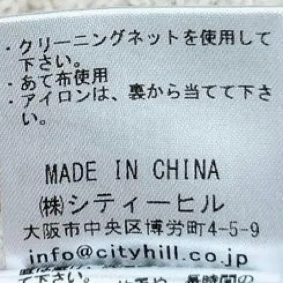 12번째 상품 이미지