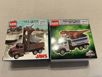 USJ 한정판 토미카 미니카 세트 죠스 & 쥬라기 파크
