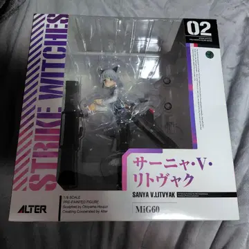 미개봉 알터 ALTER 스트라이크위치즈 사냐 V 리트뱌크