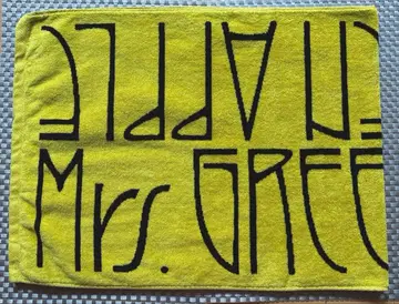 미세스 그린애플 바벨탑 타월