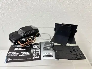 와일드 스피드 다지 차저 + 금고 부품