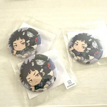 마루쿠지 출금의 두더지 네코즈케 코시로 & 나베시마