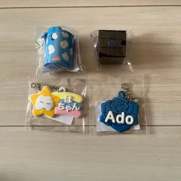 Ado 요다카 Ado 가챠 4세트