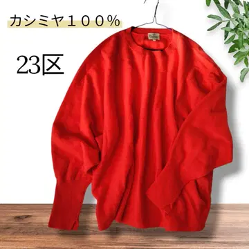 23구 100% 퓨어 캐시미어 돌먼 슬리브 니트 38 오렌지