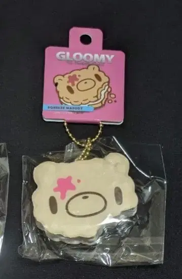 그루미 스퀴즈 마스코트 마쉬멜로우 비스킷