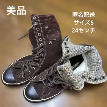 컨버스 스니커즈 24cm