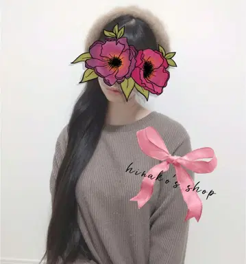 베레모 옷장 정리 물품 중고