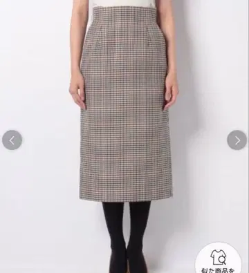 allureville 알아바일 체크 무늬 하이웨스트 타이트 스커트