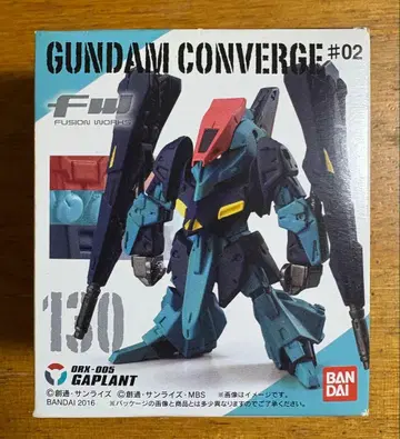 건담 컨버지 갸플랑