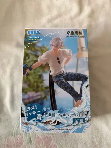 [ 주술회전 럭키 세가 복권 고죠 사토루 라스트 원 피규어 ]