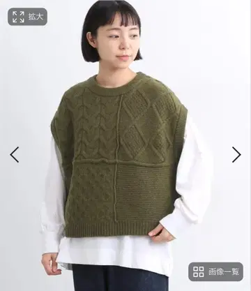 새상품 SO 베스트 울