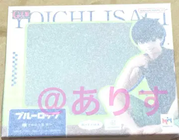 블루 록 G.E.M. 시리즈 테노히라 이사기 요이치 피규어