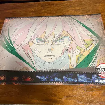 귀멸의 칼날 ufotable cafe 토미오카 기유 런치 매트 무한성 편