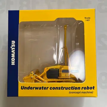 코마츠 수중 건설 로봇 1/87