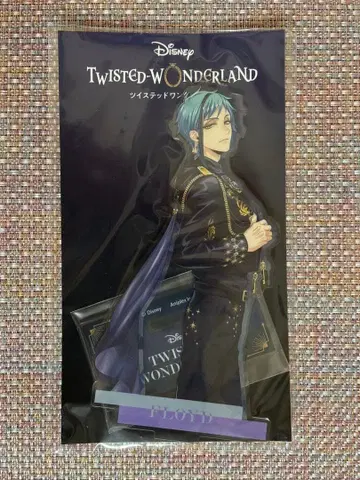 트위스테 5주년 플로이드 브레이징 주얼 아크릴 스탠드