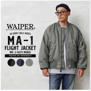 WAIPER MA-1 FLIGHT JACKET SAGE