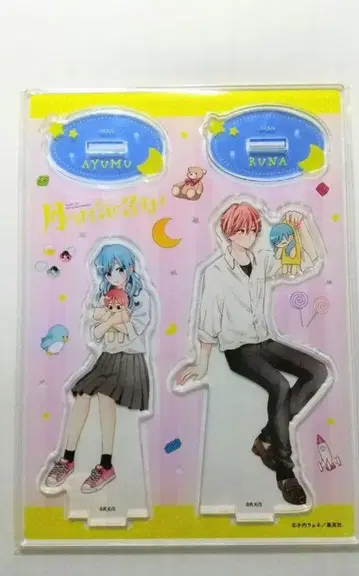 달이 당신의 마음에 드는 대로 아크릴 스탠드 갈페스 2024